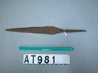 藏品(鐵槍頭)的圖片